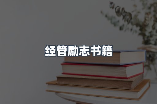 MOBI电子书